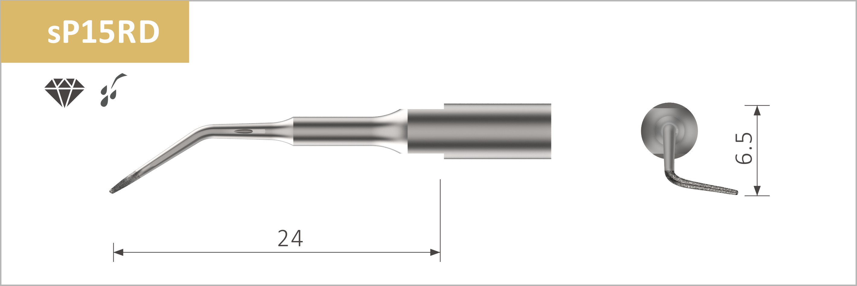 sP15RD