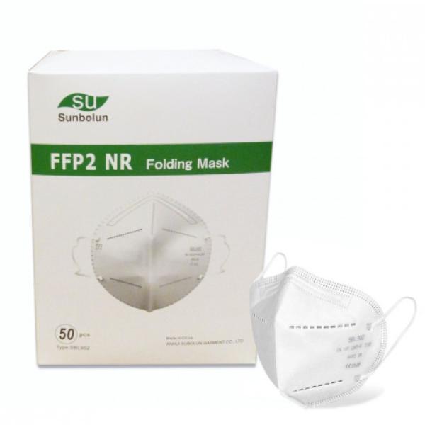 Sunbolun FFP2 NR Partikelfiltrierende Halbmaske (Faltmaske) mit Dampfsperre - 50 Stück
